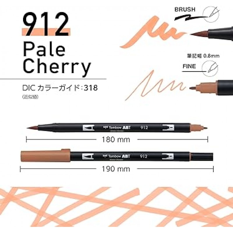 Tombow AB-T12CPO 브러시 펜, 듀얼 브러시 펜, ABT, 12색 세트, 세로