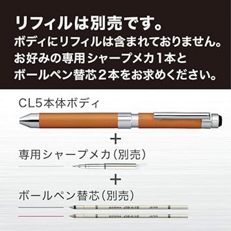 Zebra SB15-LDB Sharbo X CL5 다기능 펜, 가죽 Ocean