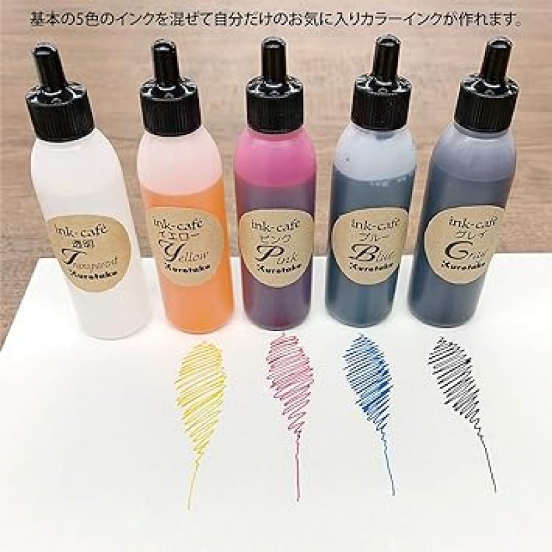 쿠레타케 ECF160-500 잉크 카페 집에서 즐기는 마이 컬러 잉크 메이킹 키트 5색