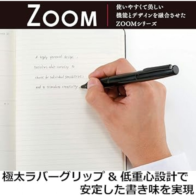 Tombow Pencil ZOOM505 META BW-LZB12 수성 볼펜, 유광 블랙