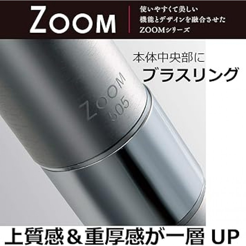 Tombow Pencil ZOOM505 META BW-LZB04 수성 볼펜, 헤어라인 실버