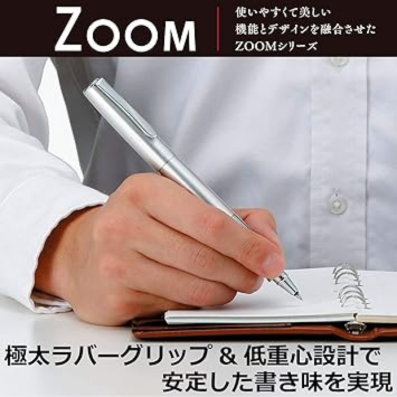 Tombow Pencil ZOOM505 META BW-LZB04 수성 볼펜, 헤어라인 실버