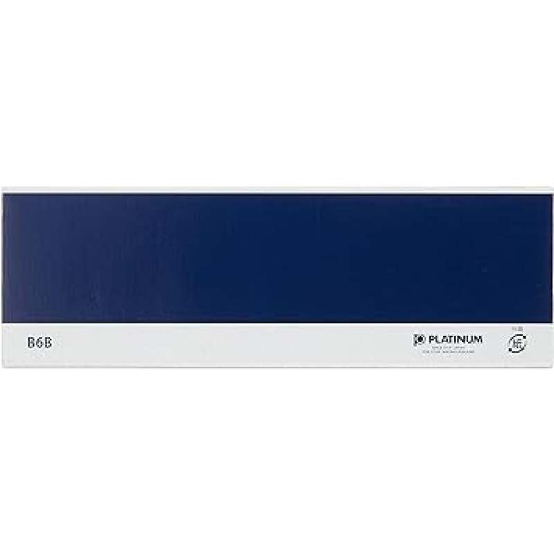 플래티넘 MWBL-3000#1 다기능 만년필, 더블 3액션, 천연 소가죽으로 싸여 있음, 블랙