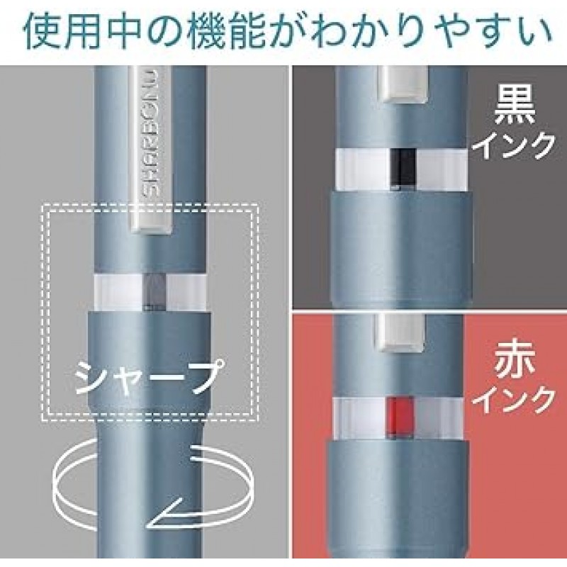 Zebra SB35-NT-MG Sharbo Nu 다기능 펜, 0.03인치(0.7mm), 자연 색상, 모스 그린