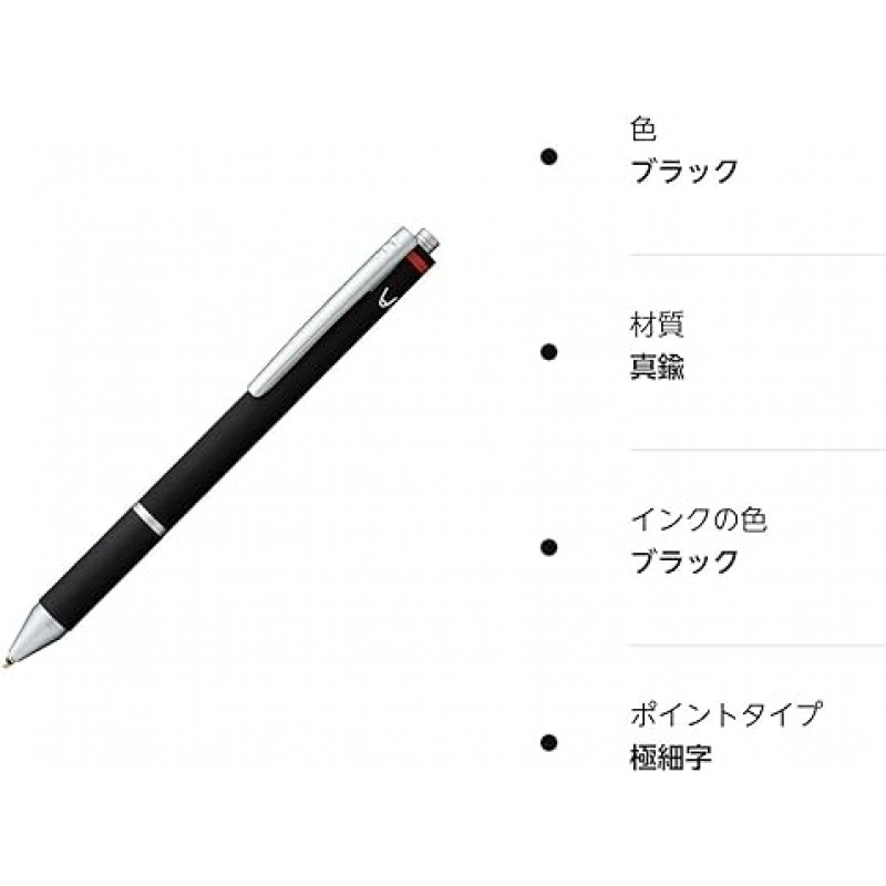 ROTRING 1904453 Rottling Trio 펜, 블랙, 노크 타입, 정품 수입품