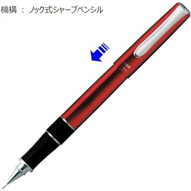 Tombow Pencil ZOOM 505shA SH-2000CZA31 샤프 펜슬, 0.5, 레드