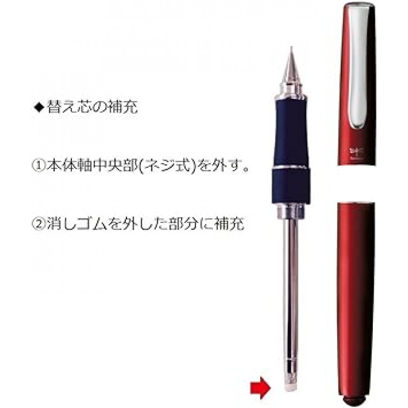 Tombow Pencil ZOOM 505shA SH-2000CZA31 샤프 펜슬, 0.5, 레드