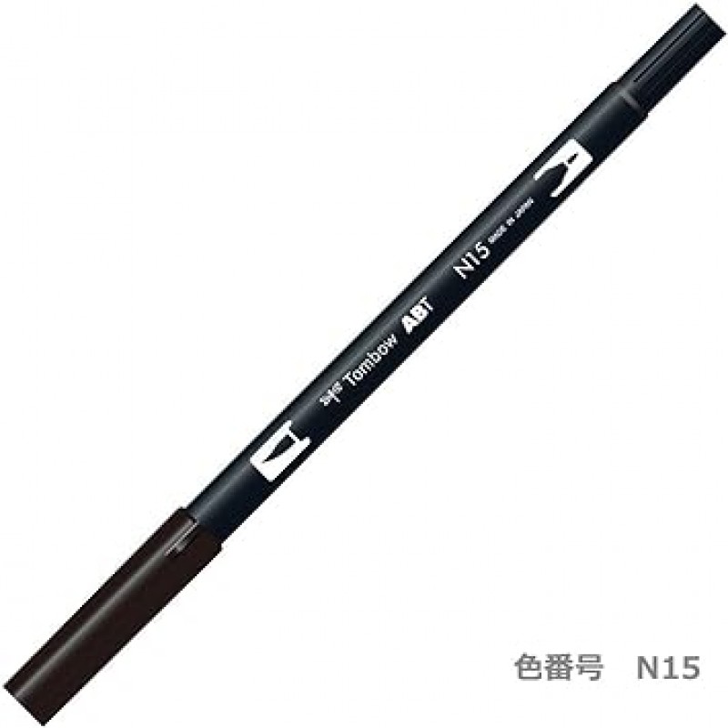 Tombow Pencil AB-TN15-6P 듀얼 브러시 펜, 블랙, 6개