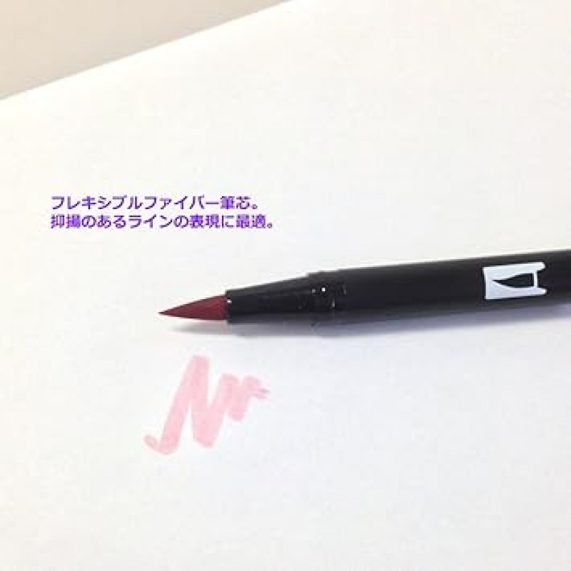 Tombow Pencil AB-TN15-6P 듀얼 브러시 펜, 블랙, 6개