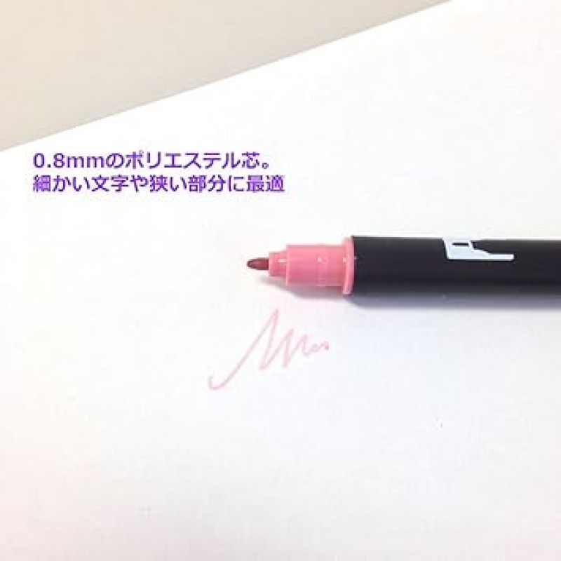 Tombow Pencil AB-TN15-6P 듀얼 브러시 펜, 블랙, 6개