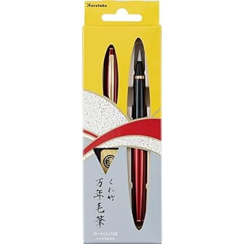 Kuretake DT141-13C 브러시 펜, 만년필, Curetake 만년필, 레드 샤프트