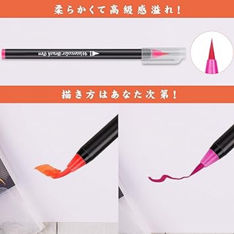 VACNITE 수채화 브러쉬 펜, 72색 세트, 수성 브러쉬 펜, 수채화 펜, 그림, 아트 마커, 아트 마커, 미술용, 사무용품, 어린이 미술 용품, 보관 케이스 포함