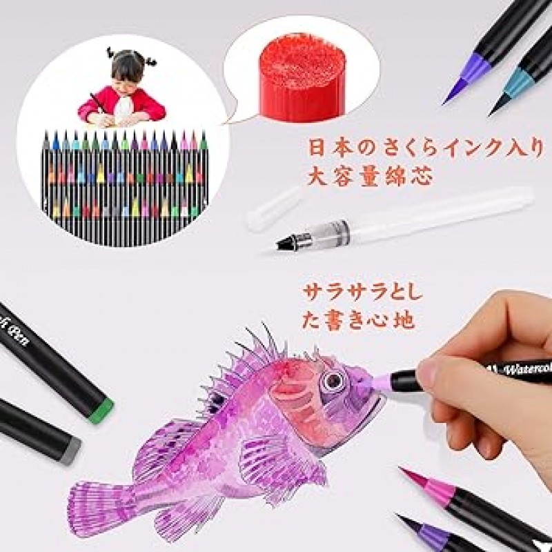 VACNITE 수채화 브러쉬 펜, 72색 세트, 수성 브러쉬 펜, 수채화 펜, 그림, 아트 마커, 아트 마커, 미술용, 사무용품, 어린이 미술 용품, 보관 케이스 포함
