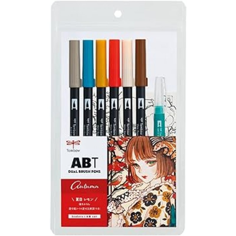 Tombow AB-T6CATQA 브러시 펜, 듀얼 브러시 펜, ABT, 6색 및 워터 브러시, 일러스트레이션 세트, 가을