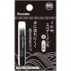 呉竹 Sweetness Bamboo Brush, Mister supea-inki Pigment Black 3 Pairs dan106 – 99H Bulk [X 10 Set]