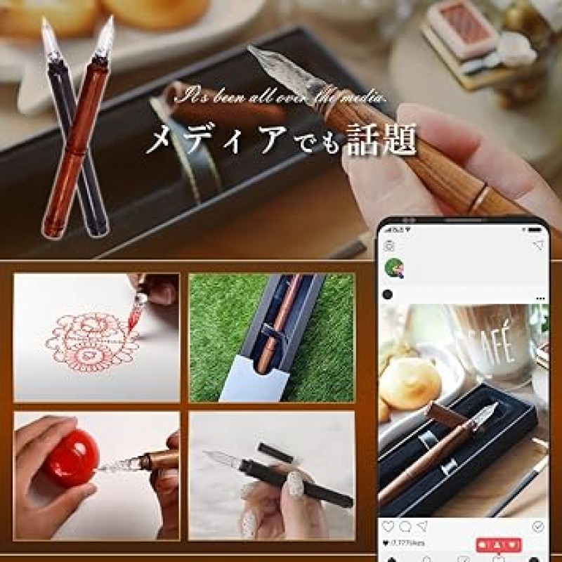 테그닝 글라스펜, 우드, 만년필, 럭셔리(라이트브라운)