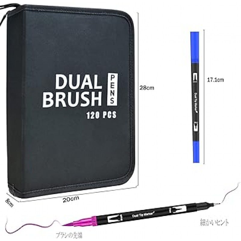 씨씨푸드 컬러펜세트, 120색 수채화색붓펜, 수채화붓펜, 일러스트마커, 볼드포인트, 파인포인트, 펜촉 2종, 일러스트펜, 마커펜, 수성, 바이브런트, 노트, 일러스트, 페인팅, 드로잉세트 , 예술, 생일, 선물, 축하