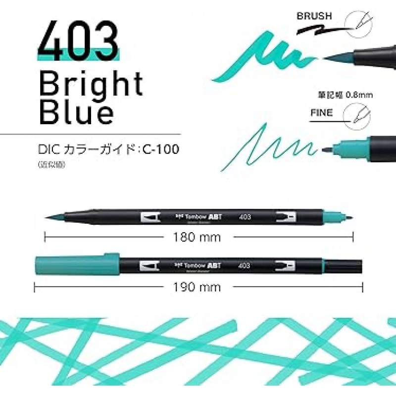 Tombow AB-T10CTR 브러시 펜, 듀얼 브러시 펜, ABT, 10색 세트, 트로피컬