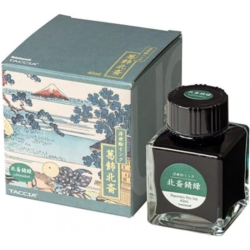 TACCIA TFPI-WD42-3 Fountain Pen Ink, Water-Based Dye, Ukiyo-e Ink, Katsushika Hokusai, Rust Green