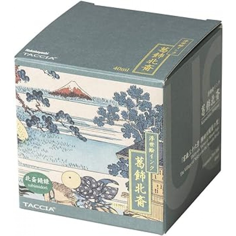 TACCIA TFPI-WD42-3 Fountain Pen Ink, Water-Based Dye, Ukiyo-e Ink, Katsushika Hokusai, Rust Green