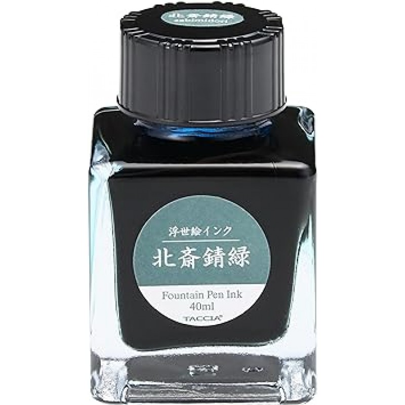 TACCIA TFPI-WD42-3 Fountain Pen Ink, Water-Based Dye, Ukiyo-e Ink, Katsushika Hokusai, Rust Green