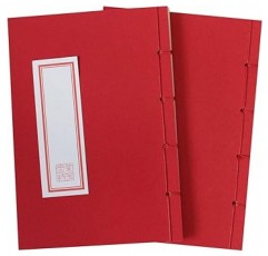 [화장노트-A5-세로쓰기][문방구노트]공짜책-저널-하이쿠노트, 오프화이트-120페이지, 2권세트, 스윗바쿠(빨강 2)
