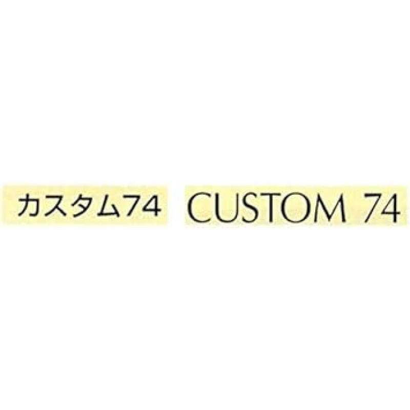 파일럿 FKKN-12SR-DREF 커스텀 74 파인 포인트 딥 레드 만년필