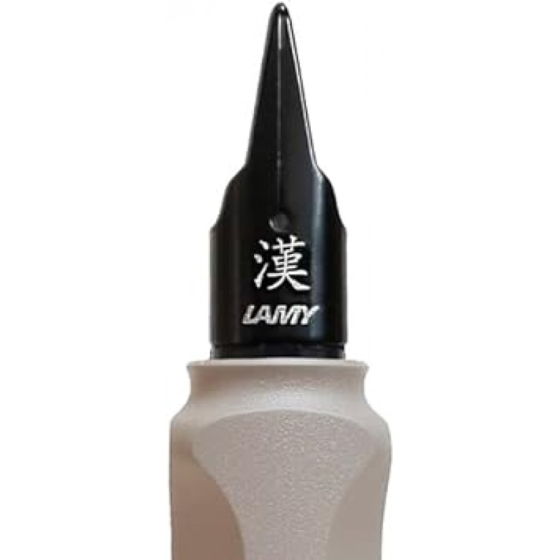 라미 [Itoya Exclusive] Safari x itoya Copper 01 만년필 Kanji Nib