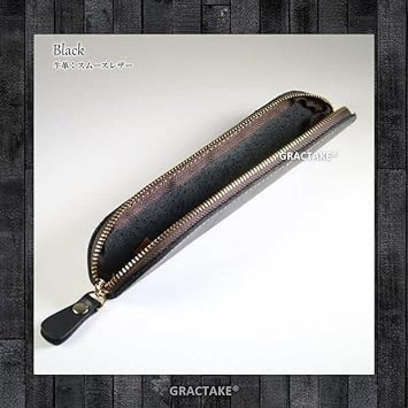 GRACTTAKE PC-06 필통, 천연가죽, 얇은, 슬림, 2피스, 성인용가죽, 스타일리쉬, 만년필케이스, 필통, 크레이지호스, 블랙, 비즈니스
