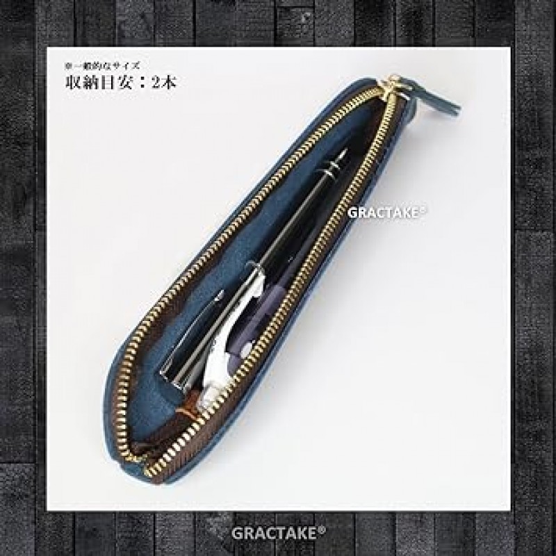 GRACTTAKE PC-06 필통, 천연가죽, 얇은, 슬림, 2피스, 성인용가죽, 스타일리쉬, 만년필케이스, 필통, 크레이지호스, 블랙, 비즈니스