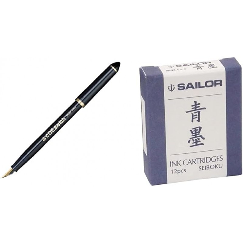 (세트 구매) Sailor 11-0127-740 만년필, Fude DE Mannen, Navy Blue, Special Nib & 13-0604-142 만년필, 안료 카트리지 잉크, 파란색 잉크