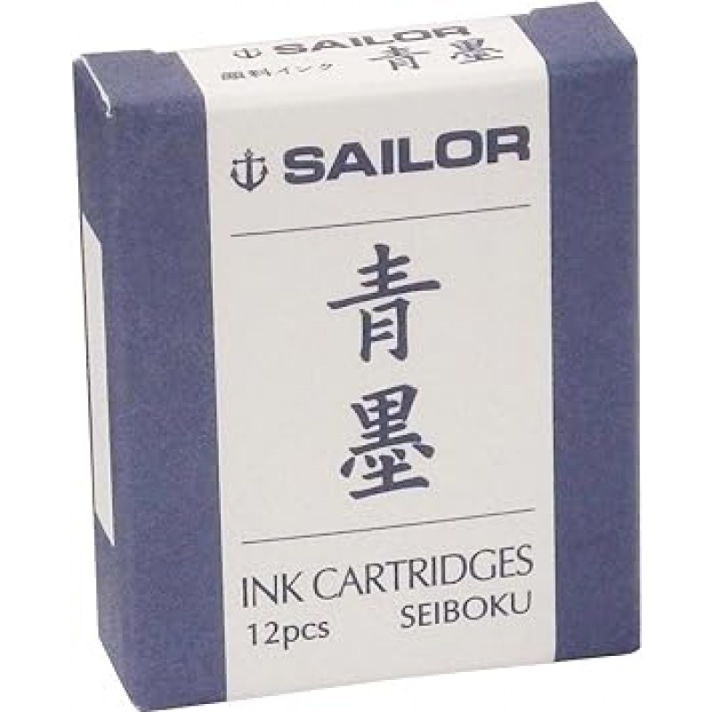 (세트 구매) Sailor 11-0127-740 만년필, Fude DE Mannen, Navy Blue, Special Nib & 13-0604-142 만년필, 안료 카트리지 잉크, 파란색 잉크