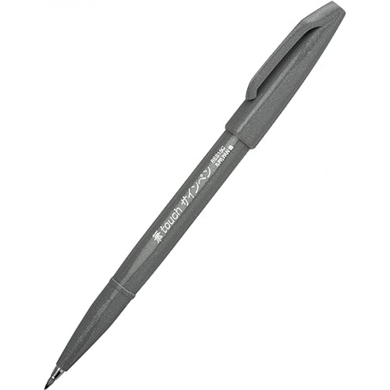 Pentel 브러시 터치 서명 펜 잉크 색상: 회색 ses15 °C – N Pentel 1ND Times 편지지 Total Election Rank 2-in-1 제품.