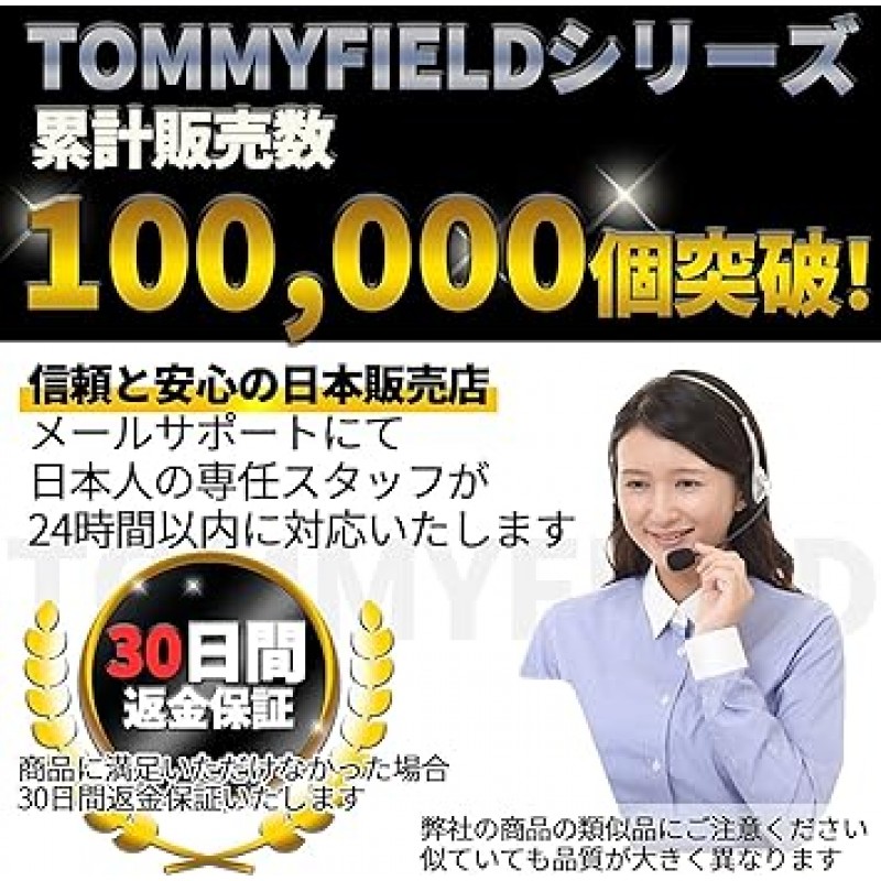 TOMMYFIELD 깃털 펜 세트, 앤티크 웨딩, 잉크 블루 없음,