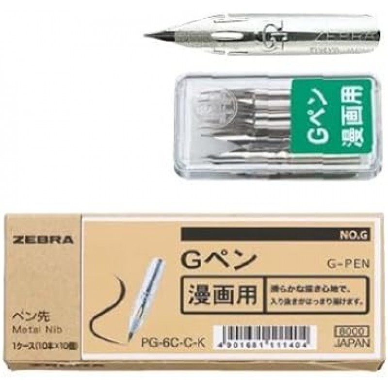 Zebra G-Pen 카툰 펜