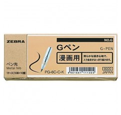 Zebra G-Pen 카툰 펜