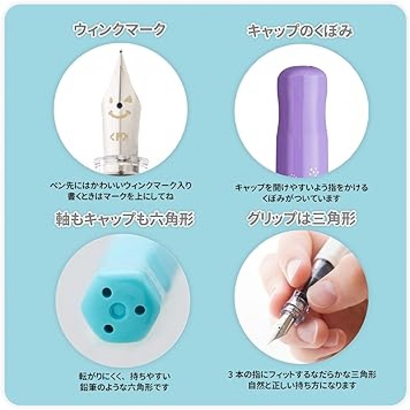 Showa Note 428214002 Kakuno Doraemon Fountain Pen, B Pattern