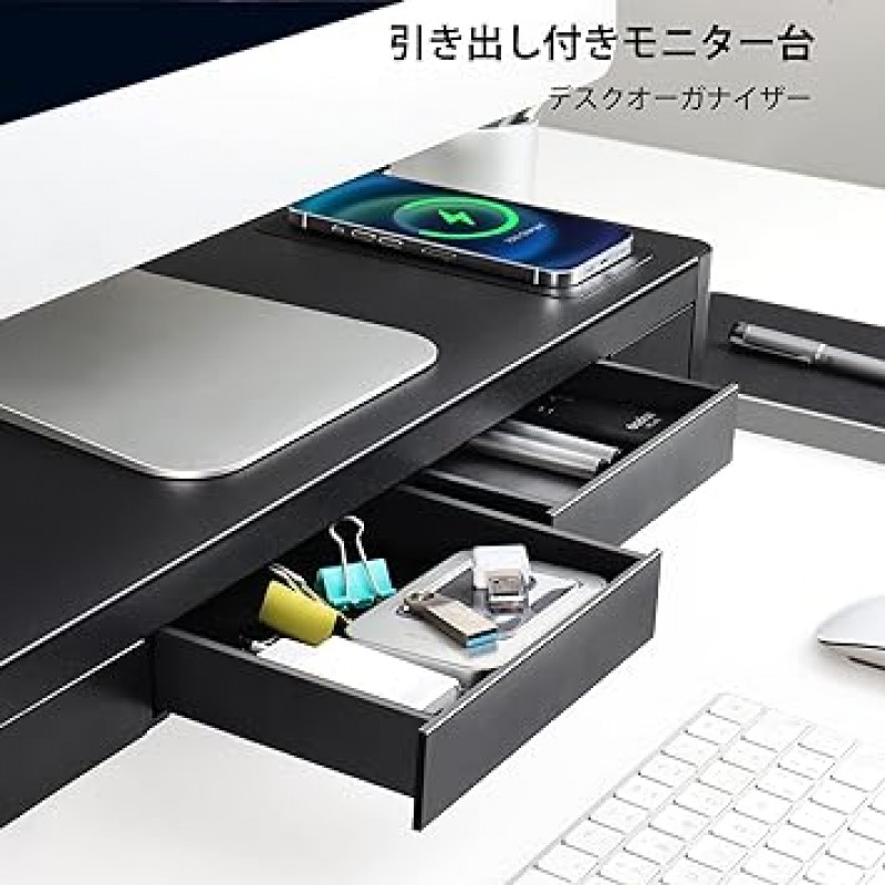 Meatanty Drawer 모니터 스탠드, PC 모니터 스탠드, 컴퓨터 스탠드, 디스플레이 스탠드, USB 3.0/2.0 데이터 전송, 데스크 스탠드, 스틸, 충전 버전, 너비 54cm(21.3인치)