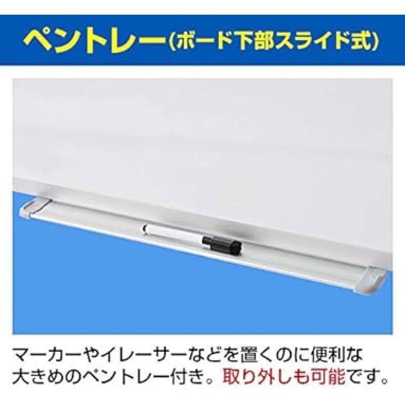 Office Com OC-WB1290W 화이트보드, 벽걸이, 일반, 47.2 x 35.4인치(1200 x 900mm), 마커 포함