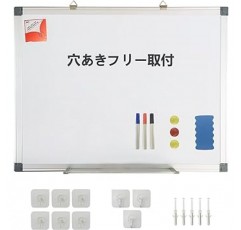 Putenahoto Perforated Free Mount Whiteboard, Wall Hanging, Magnetic Compatible, 알루미늄 프레임 Whiteboard, 메모 보드, 다양한 크기 옵션, 탈부착이 용이함, 도구 필요 없음, 벽을 손상시키지 않음, 다양한 벽에 적합, 유리, 세라믹, 90 x 120cm(35.4 x 47.2인치)(특허 출원 중)