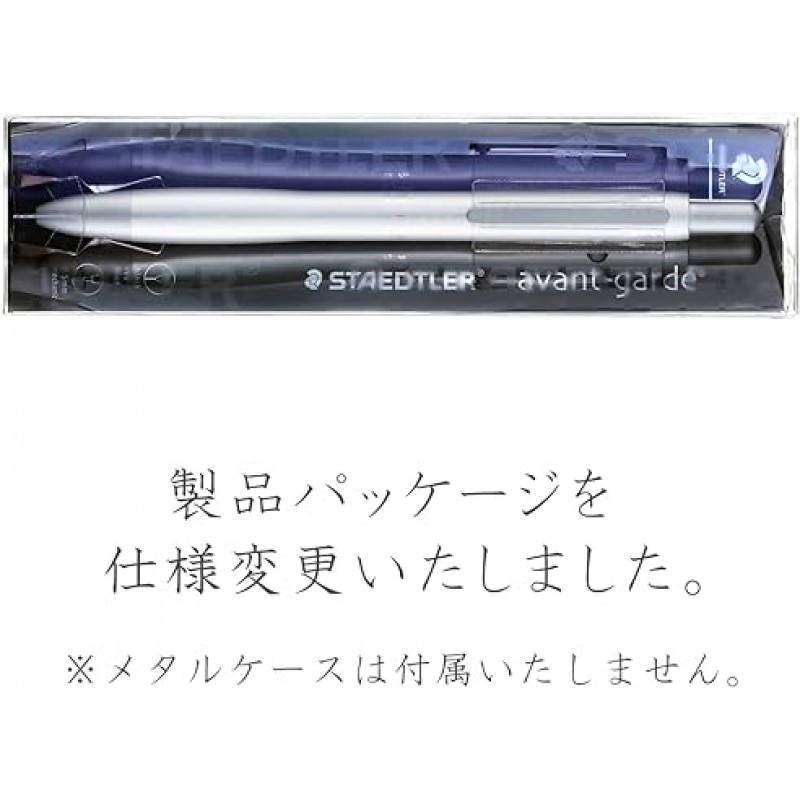 STAEDTLER 아방가르드 만년필 4가지 기능