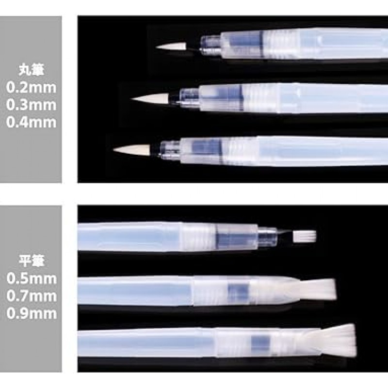 morytrade 워터 브러쉬 세트 워터 브러쉬 펜 수채화 브러쉬 엑스트라 파인 엑스트라 두꺼운 6개 캡 스케치 포함(6 롱 버전)