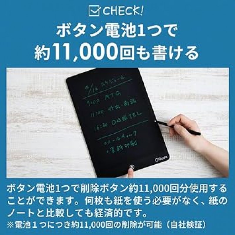 3R SYSTEMS 전자 메모지, 소형, 잠금 가능, 약 15인치, 드로잉 보드, 에너지 절약, 배터리 교체, 압력 감지(펜 보관, 잠금 기능)