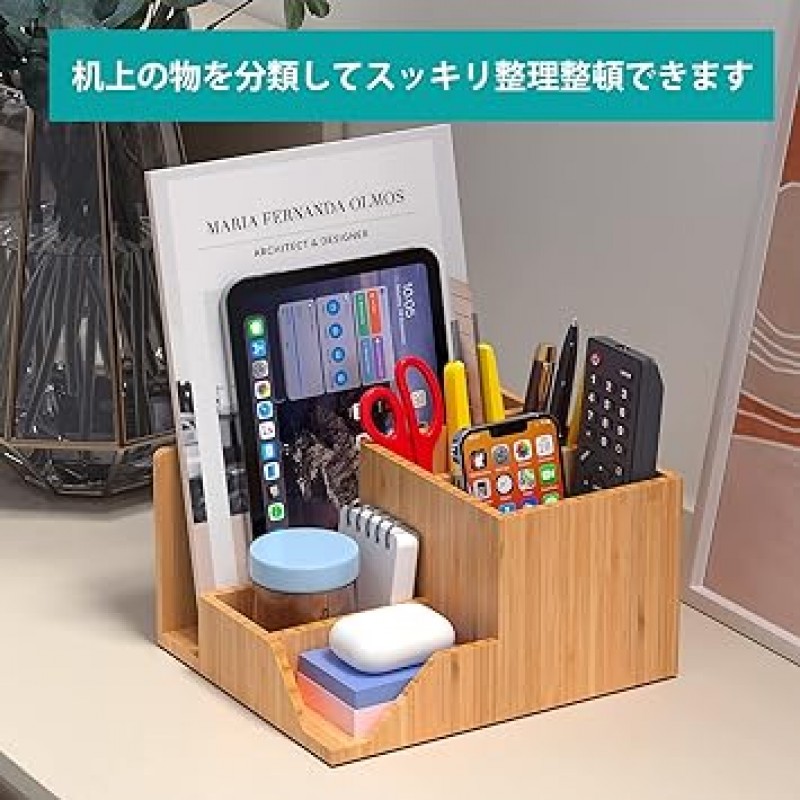 BambuMate Bamboo Desk Organizer, 탁상수납, 수납케이스, 펜홀더, 책꽂이, 소품, 수첩, 거치대, 스마트폰, 리모콘, 문구류, 화장품, 잡화, 조립불필요, 대용량, 선물용으로도 추천