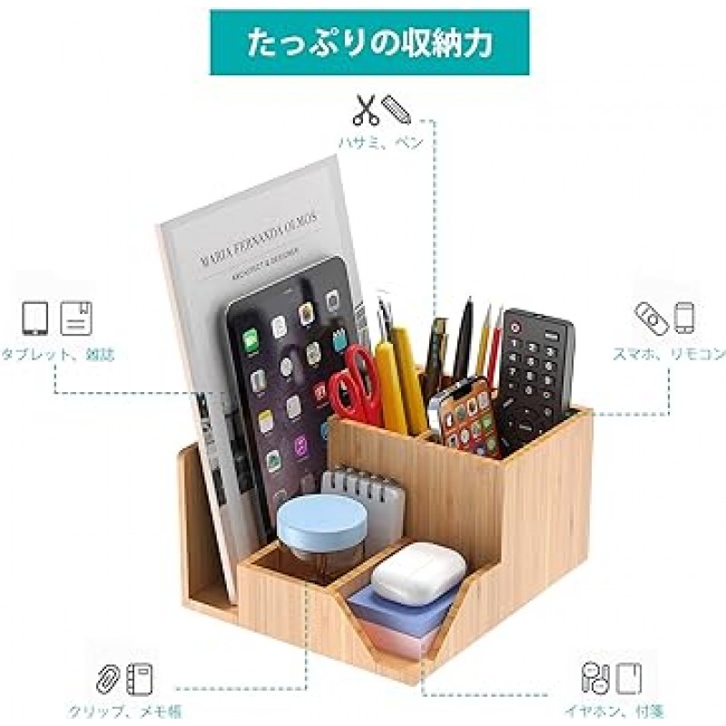 BambuMate Bamboo Desk Organizer, 탁상수납, 수납케이스, 펜홀더, 책꽂이, 소품, 수첩, 거치대, 스마트폰, 리모콘, 문구류, 화장품, 잡화, 조립불필요, 대용량, 선물용으로도 추천