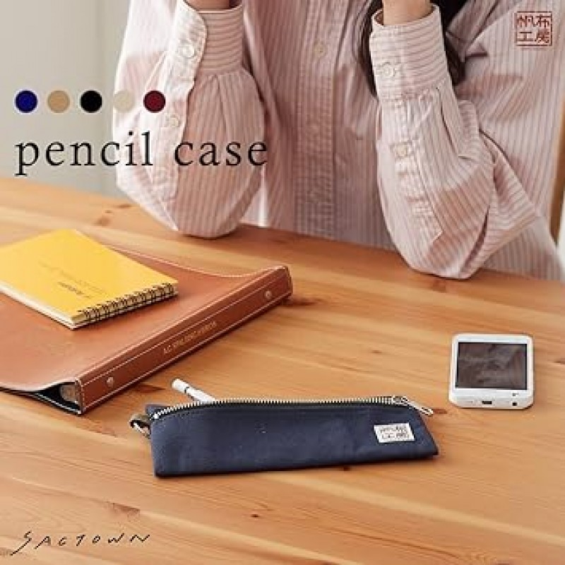 Canvas Workshop 3J34 Pencil Case, Canvas Pen Case, Pencil Case, Pouch, Kurashiki Canvas, Made in Japan, Black