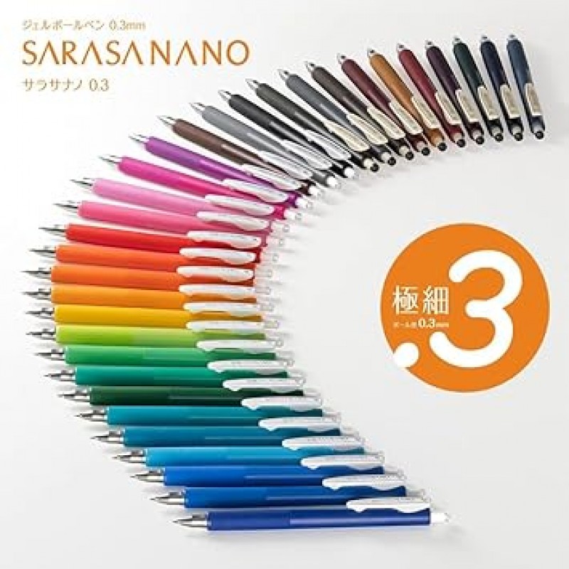 Zebra SARASA NANO B-JJH72-VDB 젤 볼펜, 0.3mm, 진한 파란색, 10개입