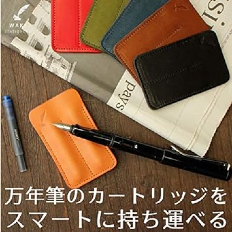 Wake Stationery Original Tochigi Leather 일본산 천연가죽 만년필 카트리지 케이스 롱타입용 브라운