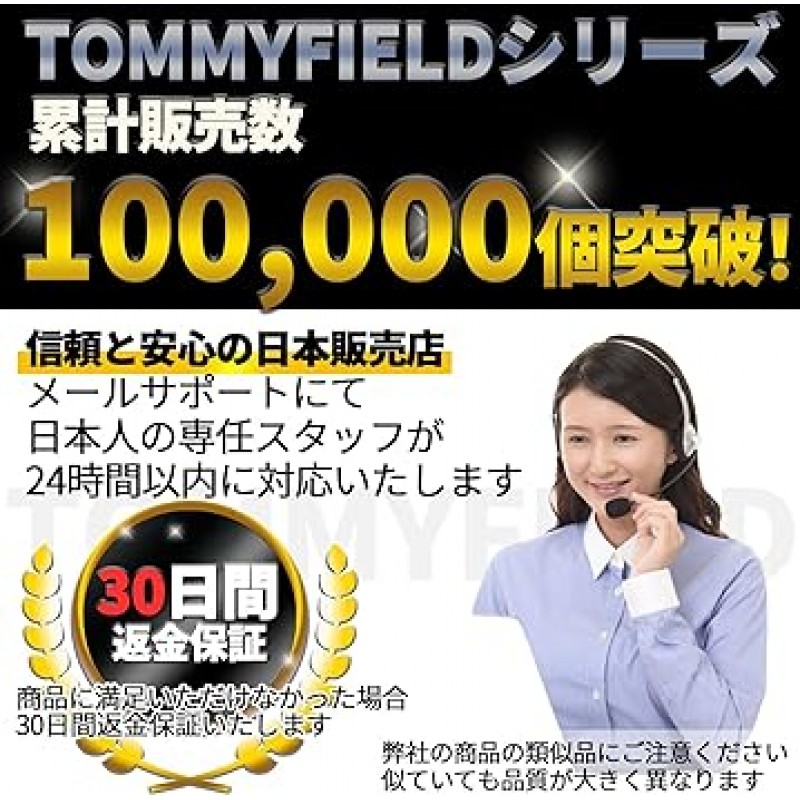 TOMMYFIELD 필통, 우주 우주 비행사 초등학교 소년, 우주 비행사, 캐주얼