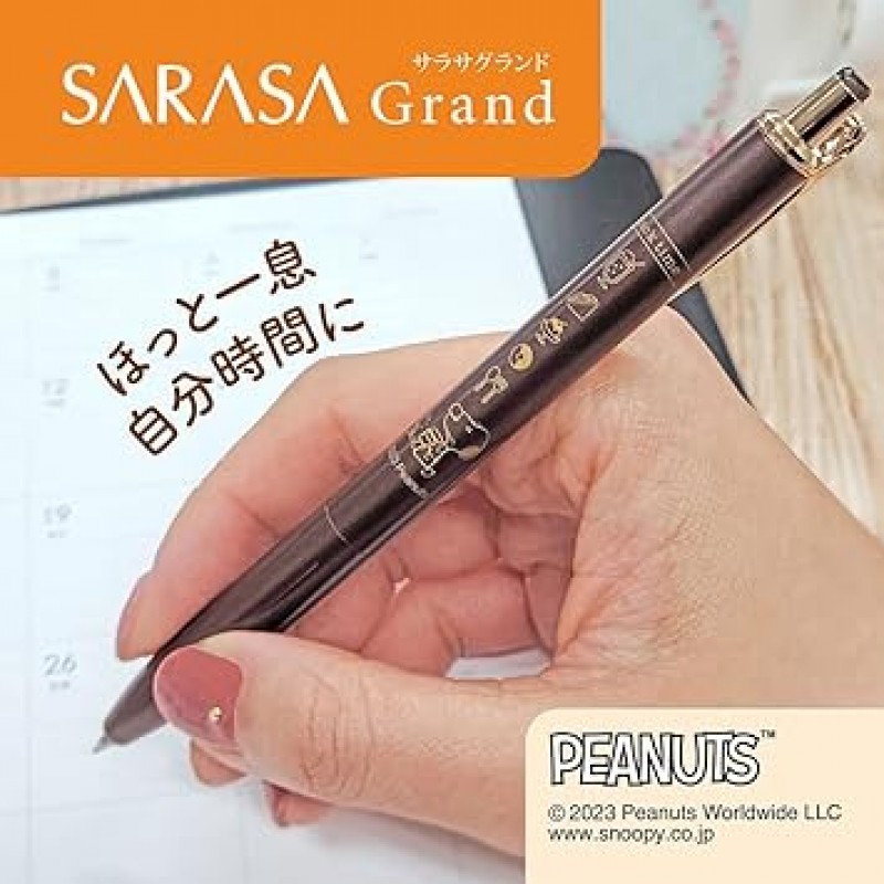 Zebra Sarasa Grand P-JJ56-SN2302-VEG 젤 볼펜, 0.02인치(0.5mm), 빈티지 컬러, 스누피 브라운 그레이